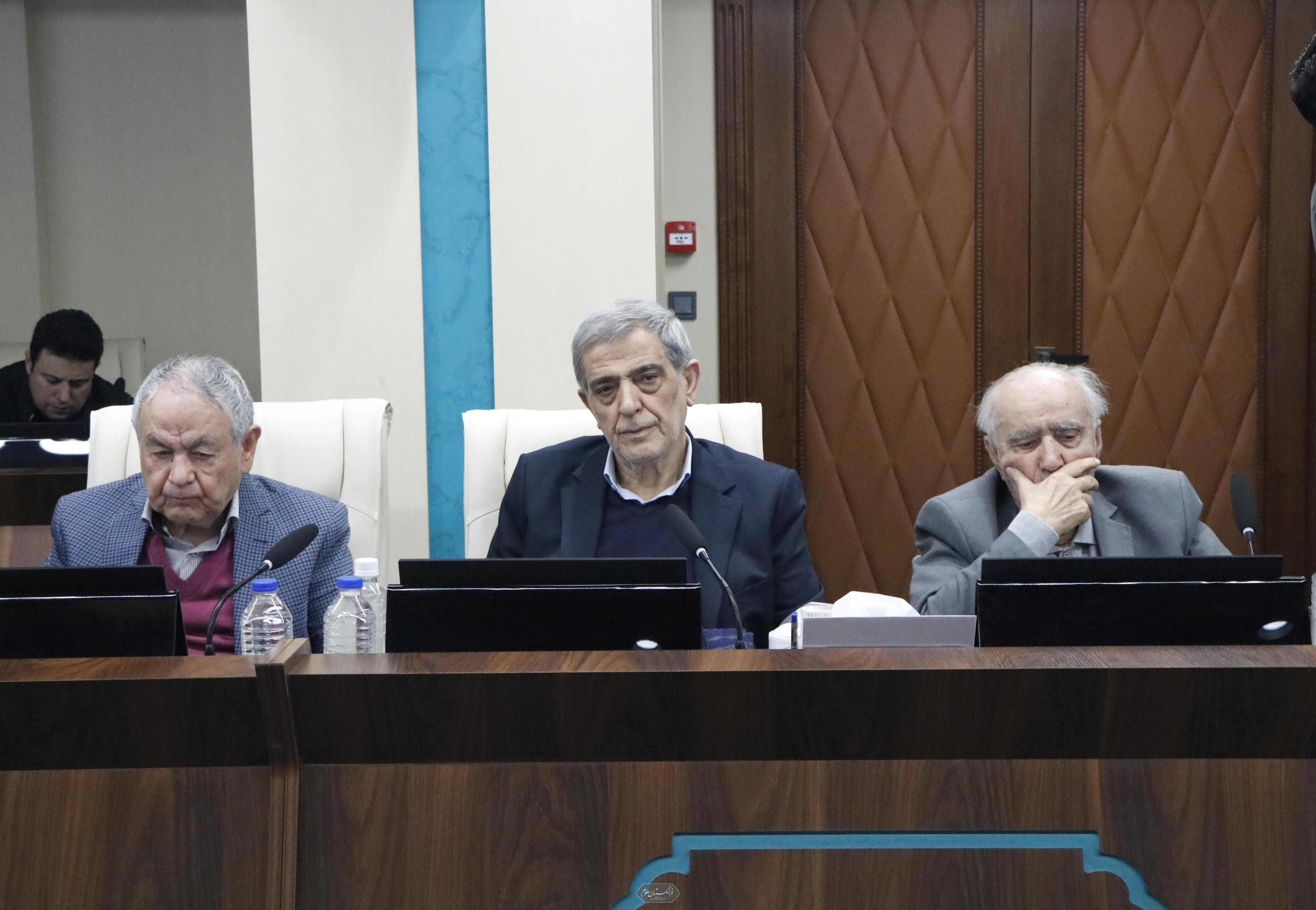 مجمع عمومی 52